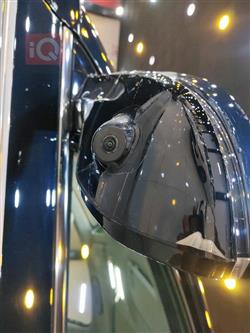 Dongfeng Aeolus Huge
